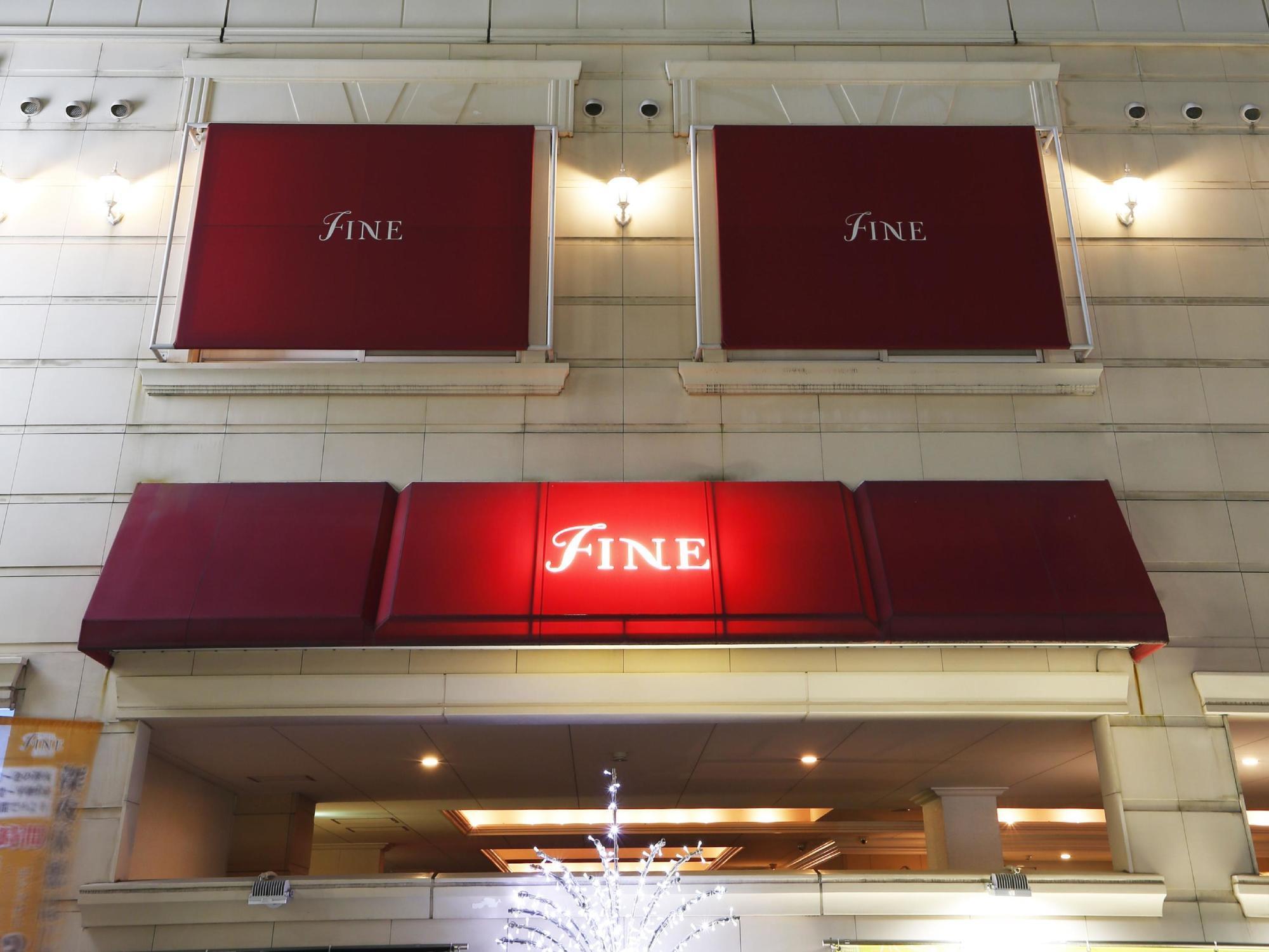 Hotel Fine Garden Juso (Adults Only) Osaka Luaran gambar